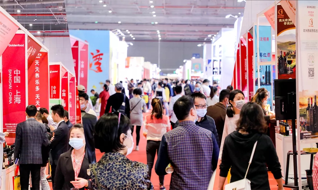 2023上?；疱佌箤⒂?月在上海國家會展中心舉辦