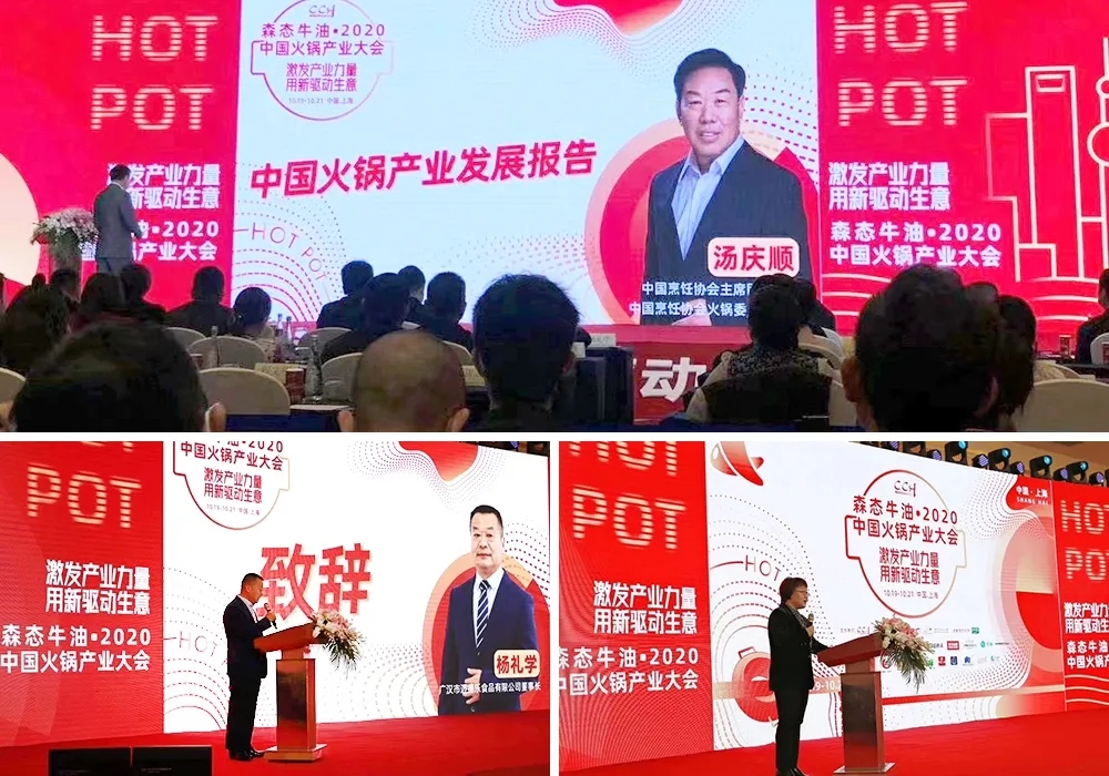 2023上?；疱佌箤⒂?月在上海國家會展中心舉辦
